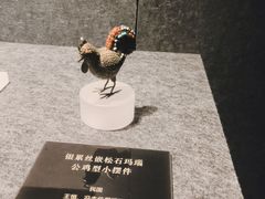 -广州十三行博物馆