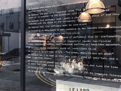 -le labo(星月阁店)