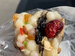 -孙氏梅花糕(马台街)