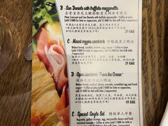 -安妮意大利餐厅(世贸天阶店)