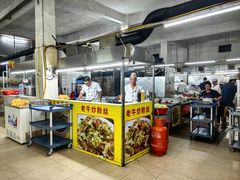 厨房-柴火农庄(东海路店)