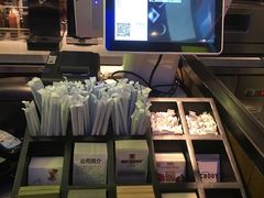 -尼珂波咖啡站(联合广场店)