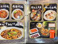 -祈胜邨•顺德鱼生•顺德菜(容桂店)