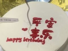 -烤匠麻辣烤鱼(万象城店)