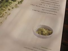 菜单-山葵家·创意料理(临平银泰城店)