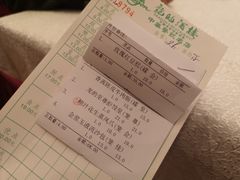 -龙的酒楼·手工早茶·顺德菜(近良路店)