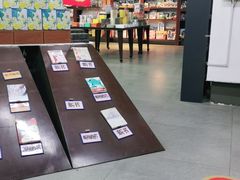 -北方图书城(沈阳天地店)