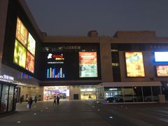 -永辉超市(世纪金源店)