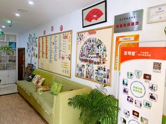 -星视野儿童近视弱视视力训练中心(富荟店)