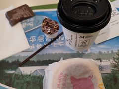 -麦当劳(山大路店)