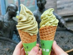 -吴裕泰茶庄(前门大街店)