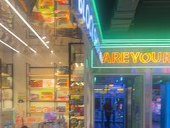 -快乐街区(成都龙湖北城天街店)