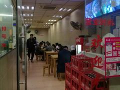 -朝阳路拉面店