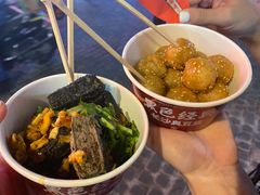 黑色经典臭豆腐-黑色经典臭豆腐·湖南特产(坡子街店)