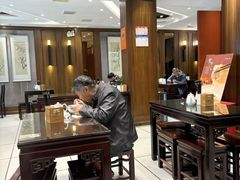 -熙盛源(凤凰街店)