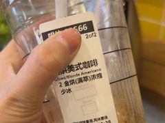 -星巴克(泰安万达店)