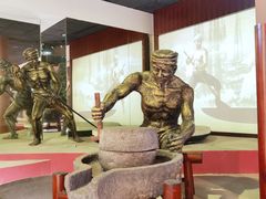 -自贡市盐业历史博物馆