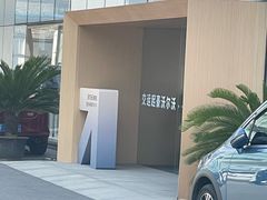 -上海交运起豪汽车销售服务有限公司