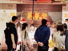 -明记牛杂(新马路分店)