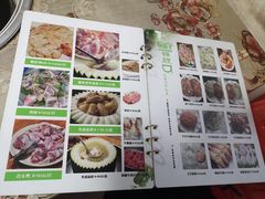 菜单-悦富门冬瓜盅(新业广场店)