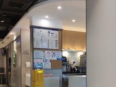 -吉野家(中关村3店)