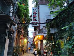 -吴财记面家(大同路店)