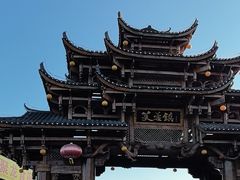 -芙蓉镇景区