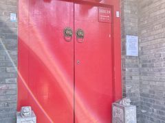 -丽江庭院·云南野生菌·海鲜火锅(鼓楼四合院店)