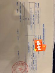 -西安伊美尔医疗美容医院