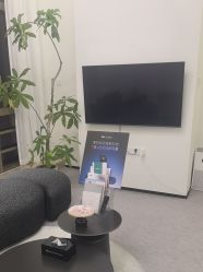 -JNK皮肤管理中心