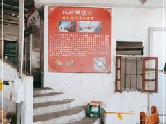 -大赤坎肥仔强烧味海鲜餐厅(大赤坎店)