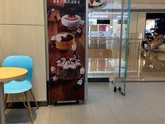 门面-DQ·蛋糕·冰淇淋(领秀城店)