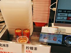 -乡村基·川味现炒大王(熙悦天街店)