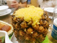 菠萝饭-多哥水傣味餐厅(司马巷店)