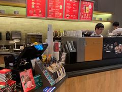 -星巴克(丁香国际商业中心店)