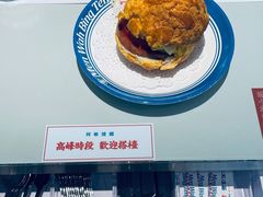 -敏华冰厅(平安金融中心店)