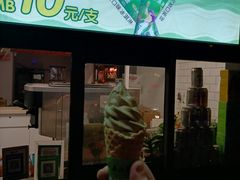 -吴裕泰茶庄(鼓楼店)