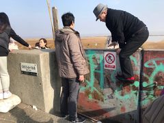 -南汇嘴观海公园