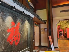 -小江南(万福园店)