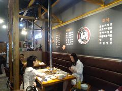 -唯成•韩国炭火烤肉 유성고기