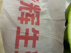 -永辉超市(百子湾店)