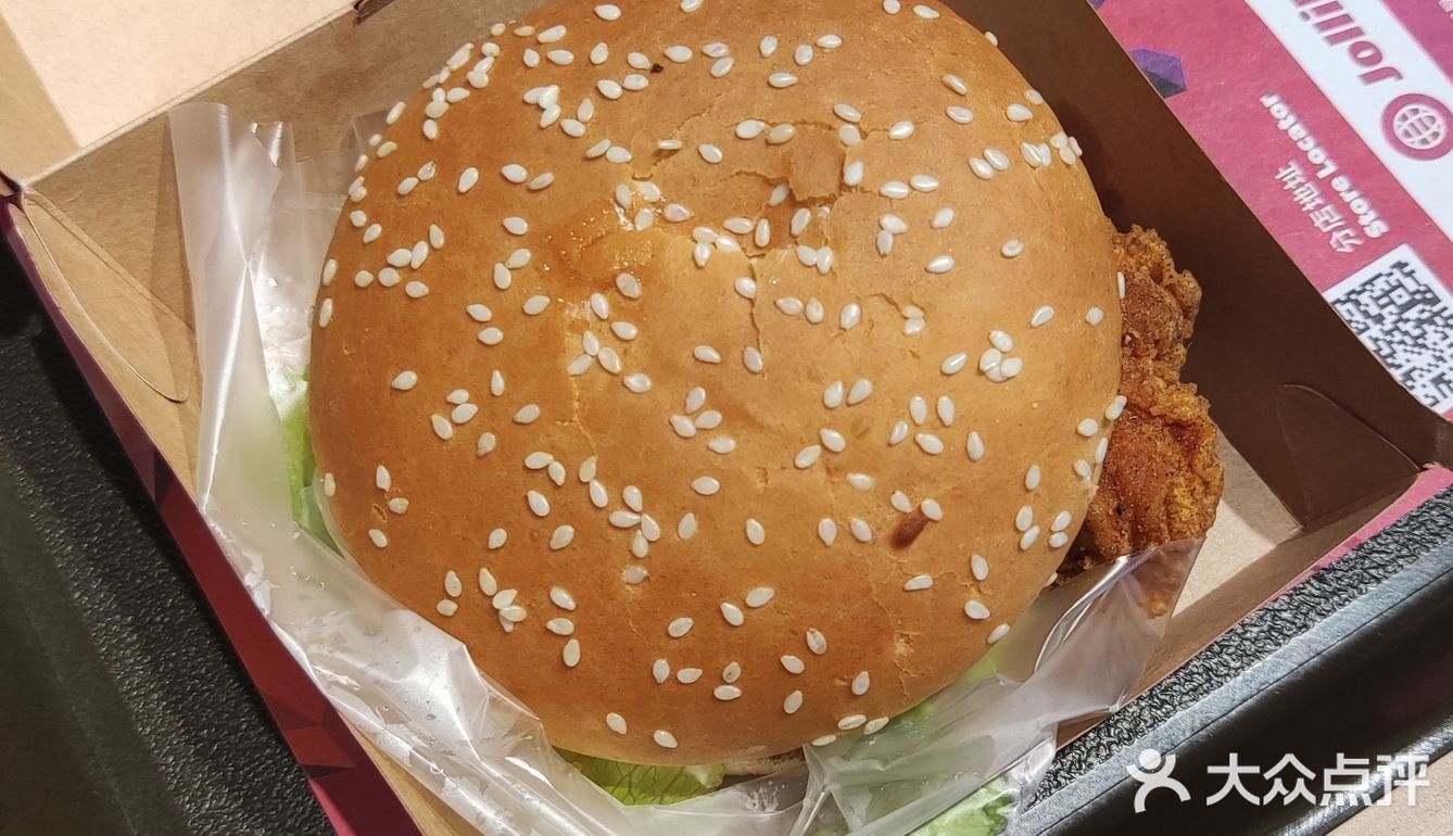 油麻地的Jolibee快乐蜂体验