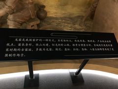 -宣城市博物馆