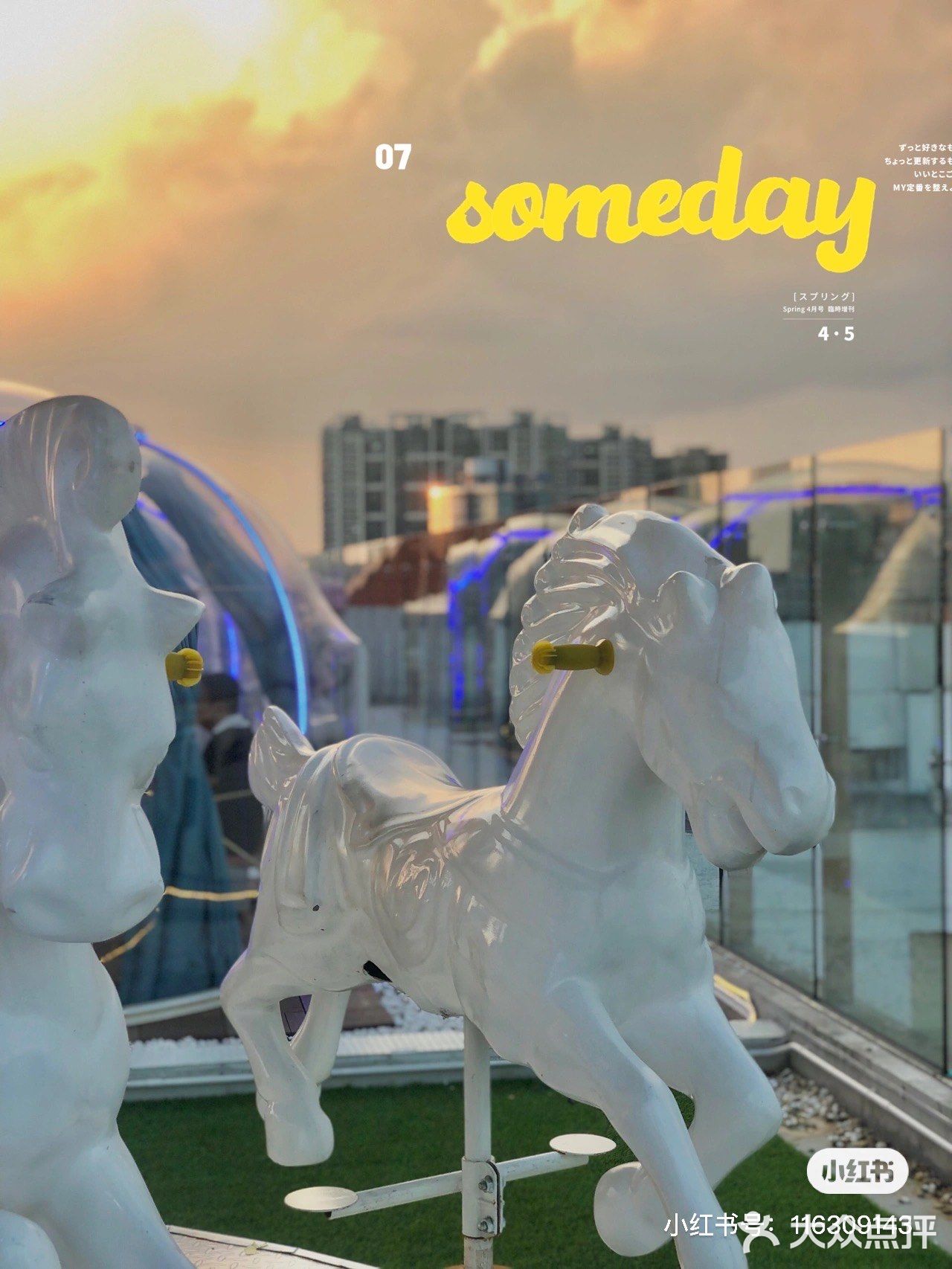 中山美食探店🥩氛围感超强的露天餐吧🍽约会聚餐圣地