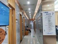 -上海仁爱医院口腔科 · 种植