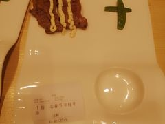 -纽斯特牛排自助餐厅(浦江万达店)