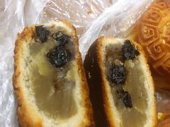 -欣乐糕点店(洪湖里总店)
