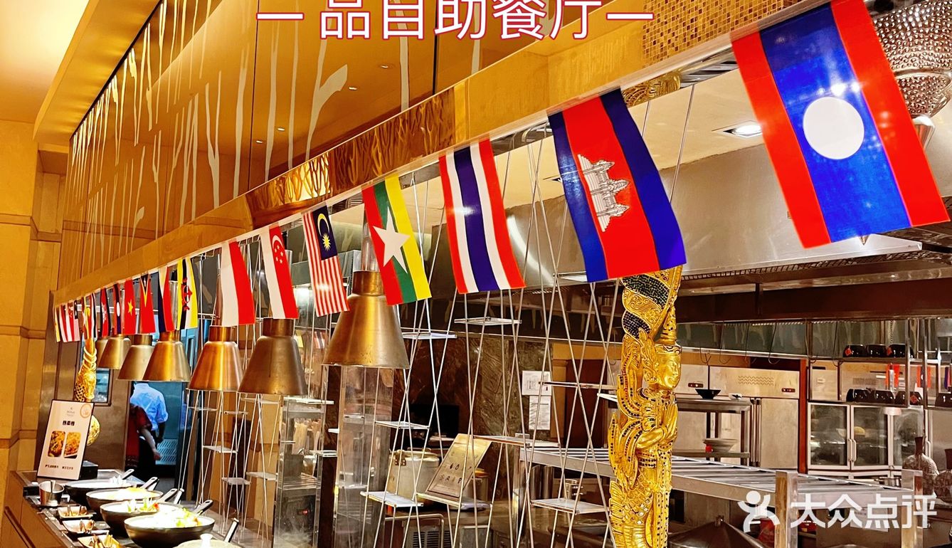 广州东部自助餐星级之选