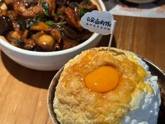 云朵卤肉饭-岛风·台食小馆 ISLAND BISTRO(烟台山店)