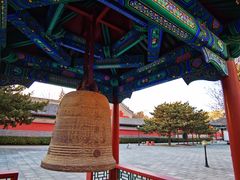 -大钟寺古钟博物馆